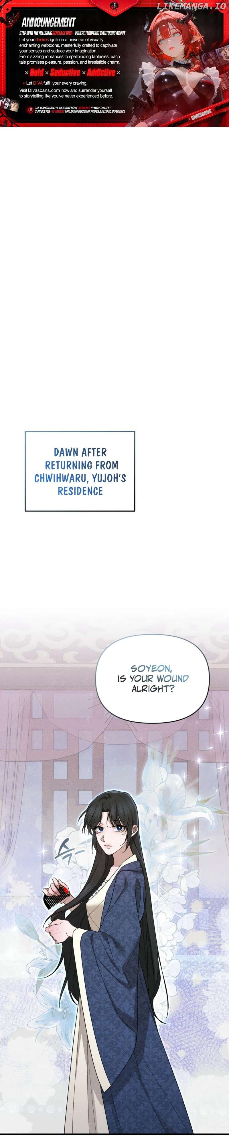 Lady of Yeonseong Chapter 7 - page 1