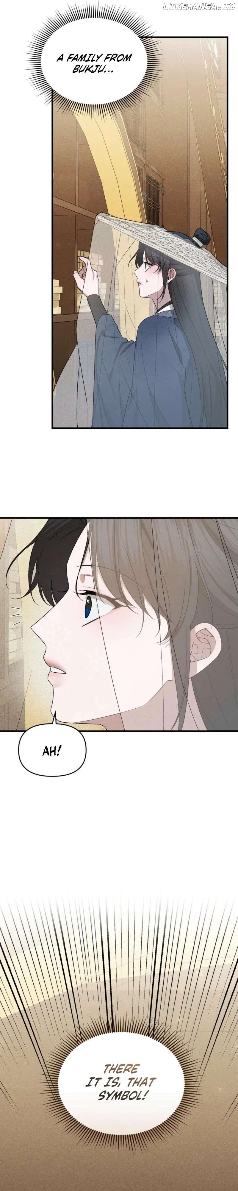 Lady of Yeonseong Chapter 7 - page 12