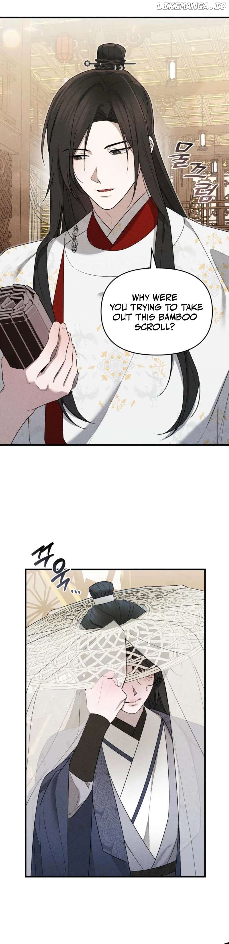 Lady of Yeonseong Chapter 7 - page 16