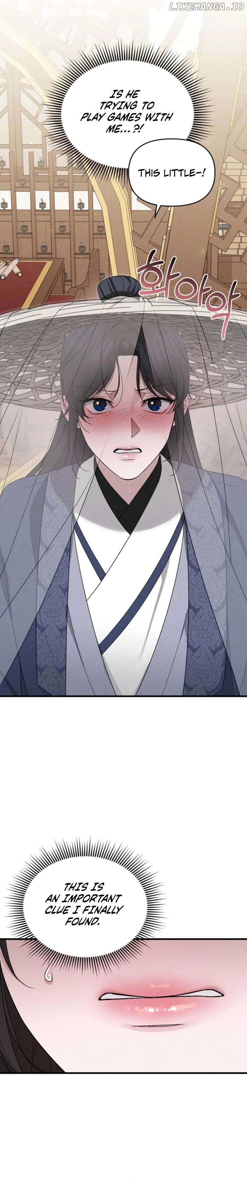 Lady of Yeonseong Chapter 7 - page 19