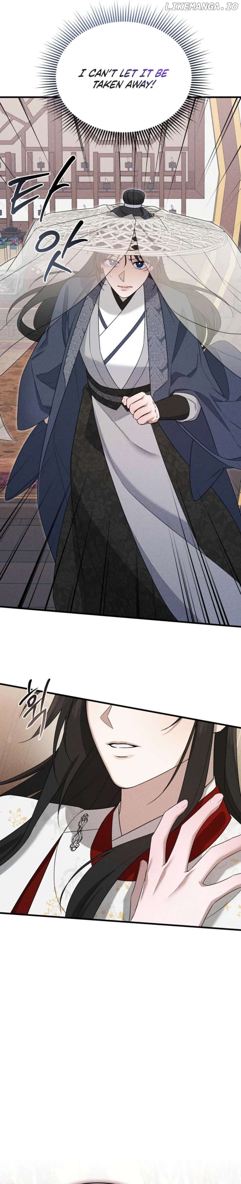 Lady of Yeonseong Chapter 7 - page 20