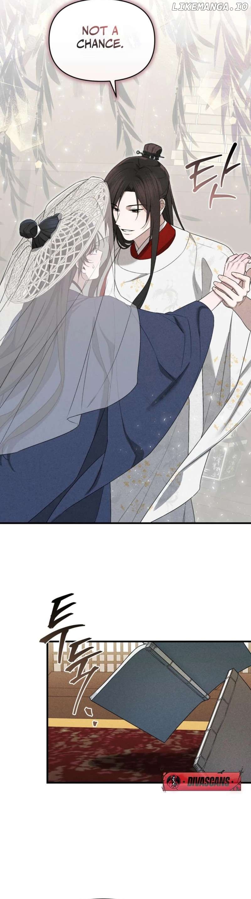 Lady of Yeonseong Chapter 7 - page 21