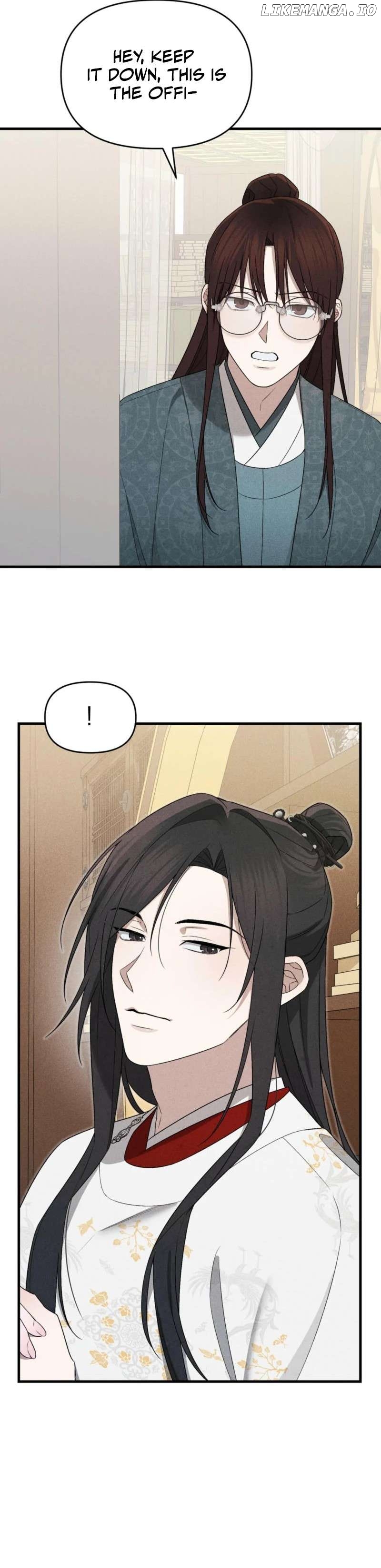 Lady of Yeonseong Chapter 7 - page 22