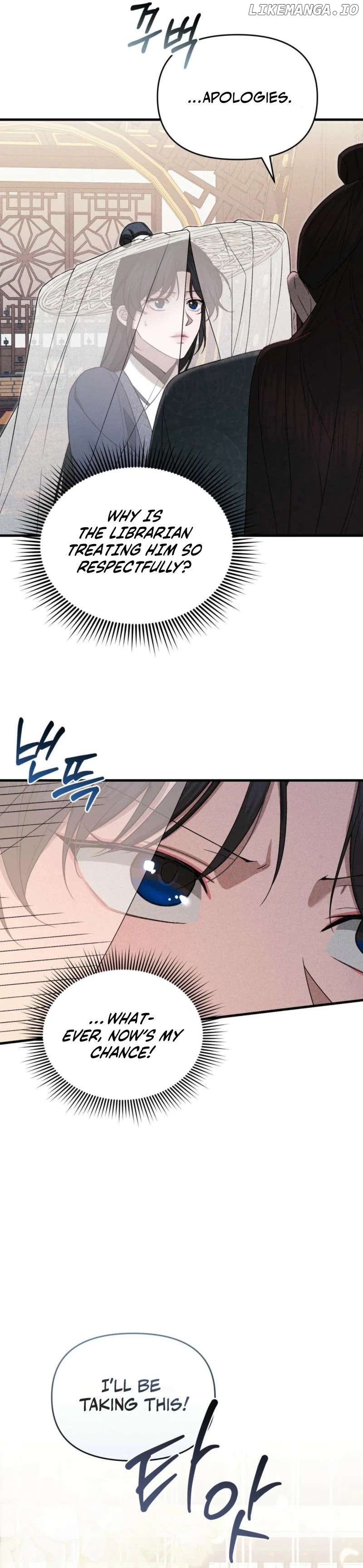 Lady of Yeonseong Chapter 7 - page 23