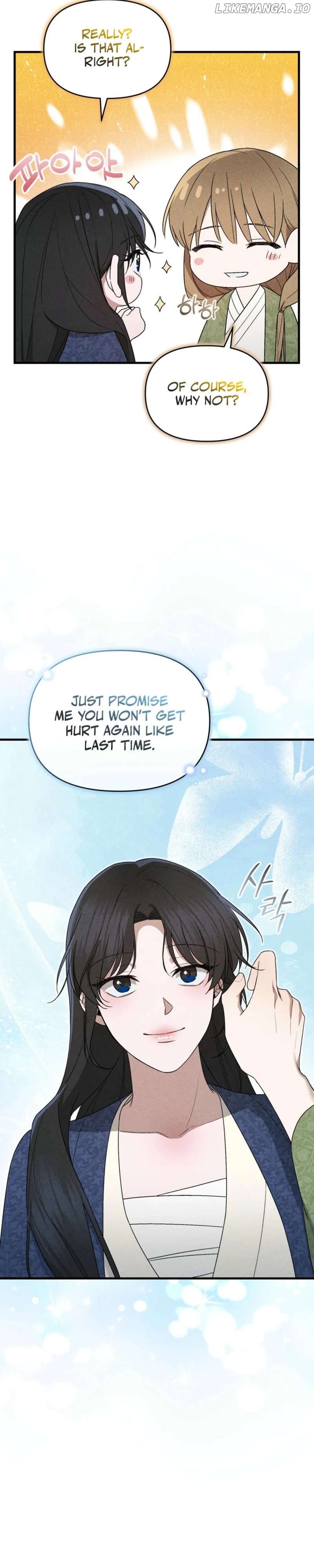 Lady of Yeonseong Chapter 7 - page 6