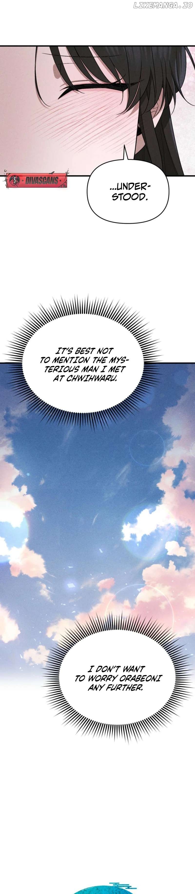 Lady of Yeonseong Chapter 7 - page 7