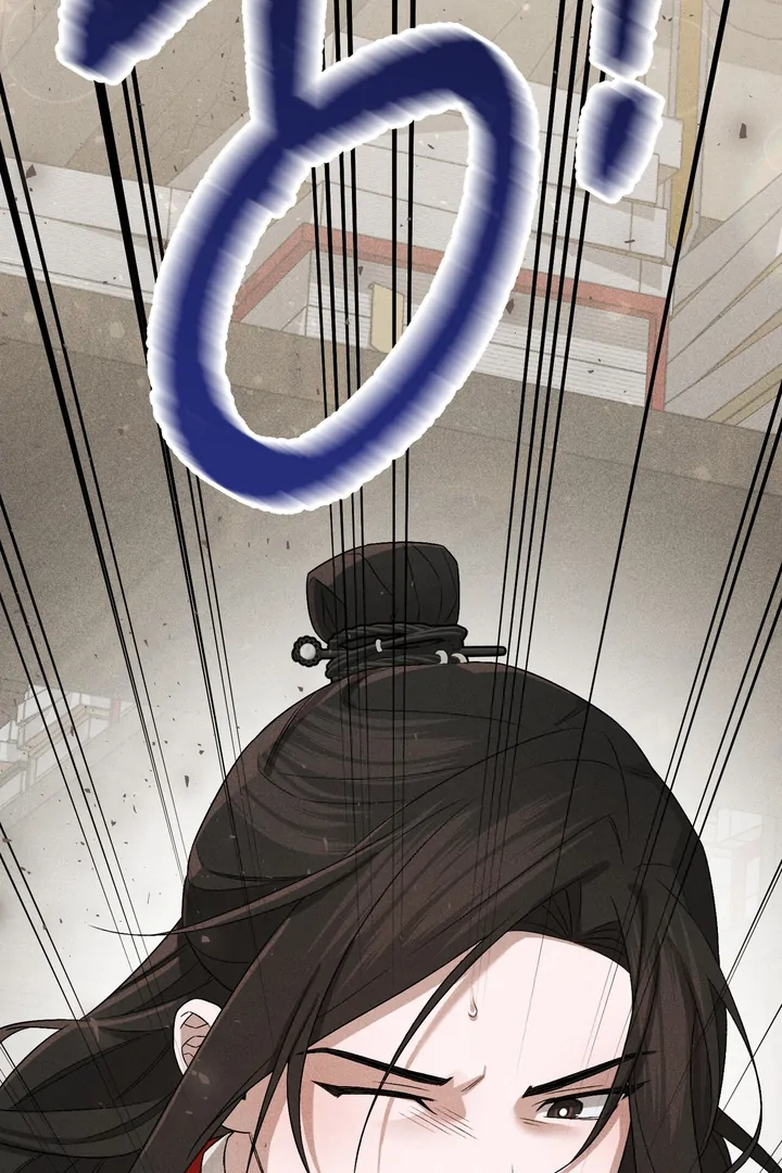 Lady of Yeonseong Chapter 8 - page 26