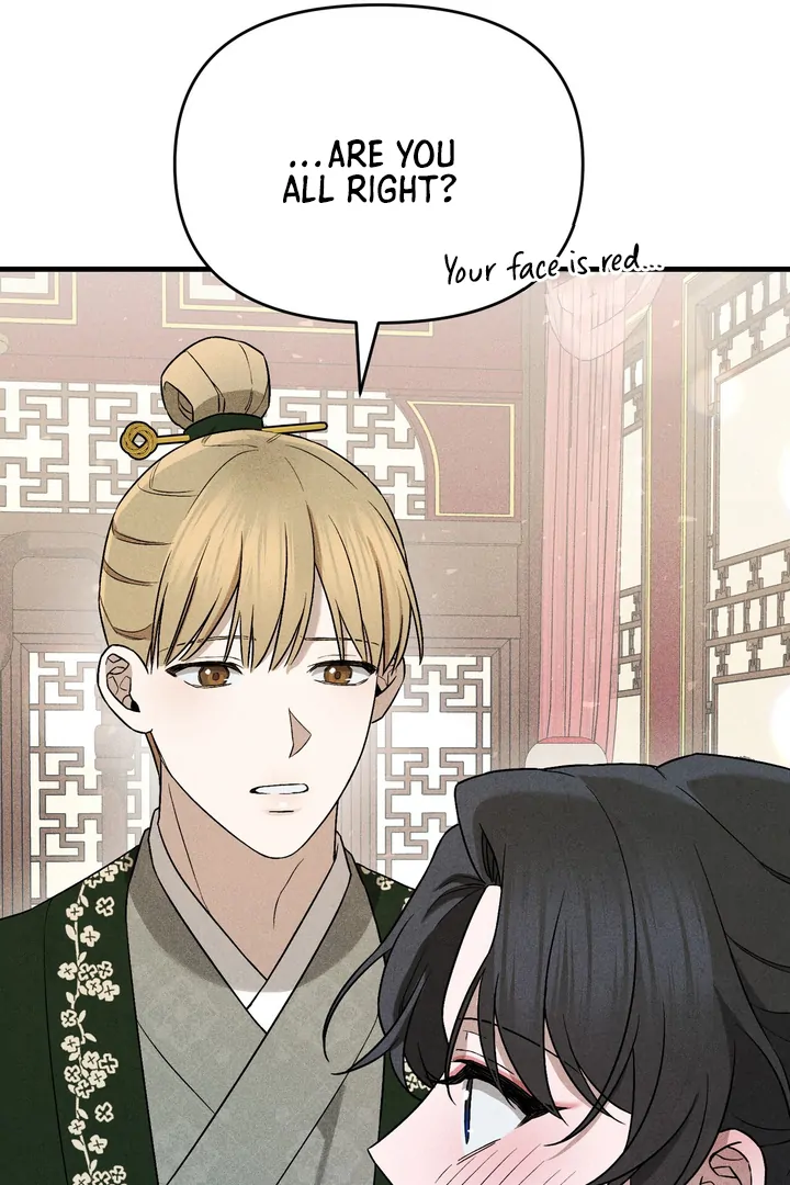 Lady of Yeonseong Chapter 8 - page 71