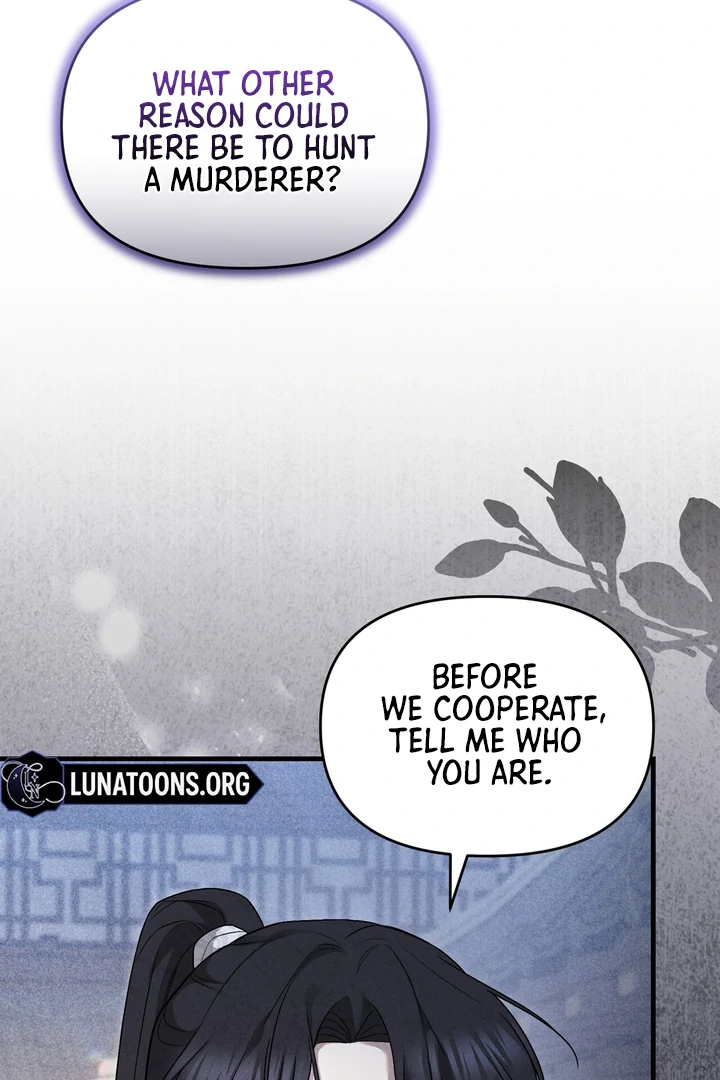 Lady of Yeonseong Chapter 10 - page 88