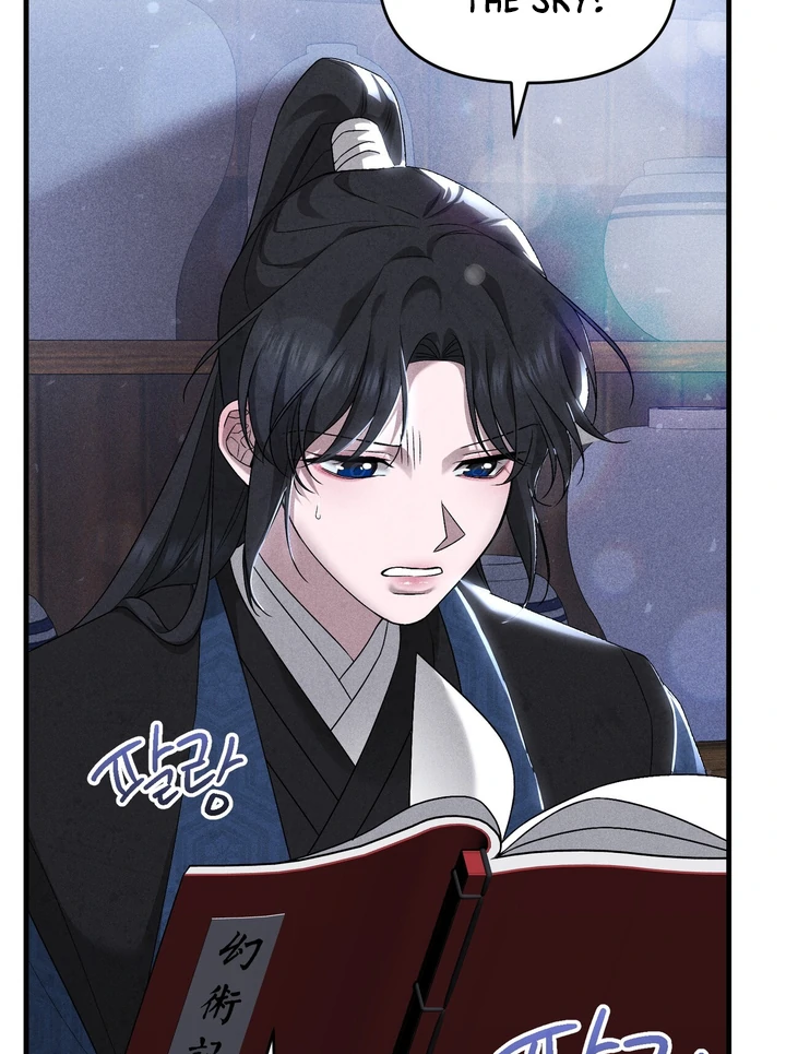Lady of Yeonseong Chapter 11 - page 40