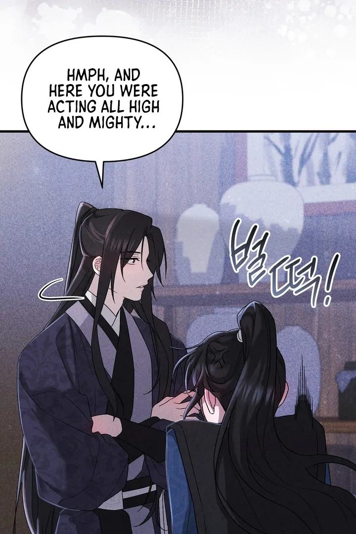 Lady of Yeonseong Chapter 11 - page 88