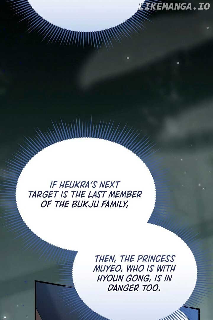 Lady of Yeonseong Chapter 13 - page 114