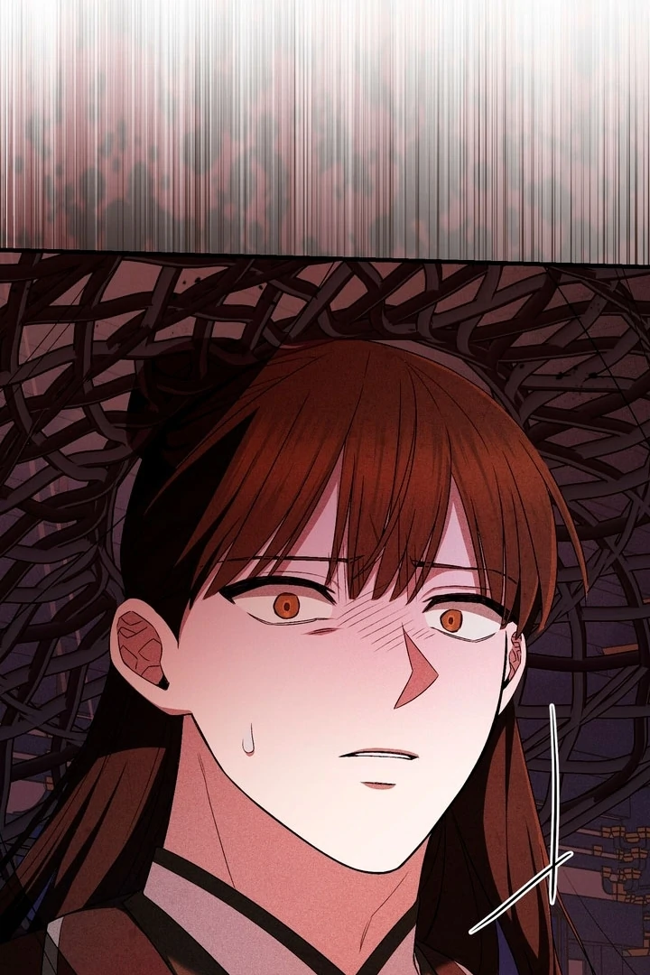 Lady of Yeonseong Chapter 14 - page 80