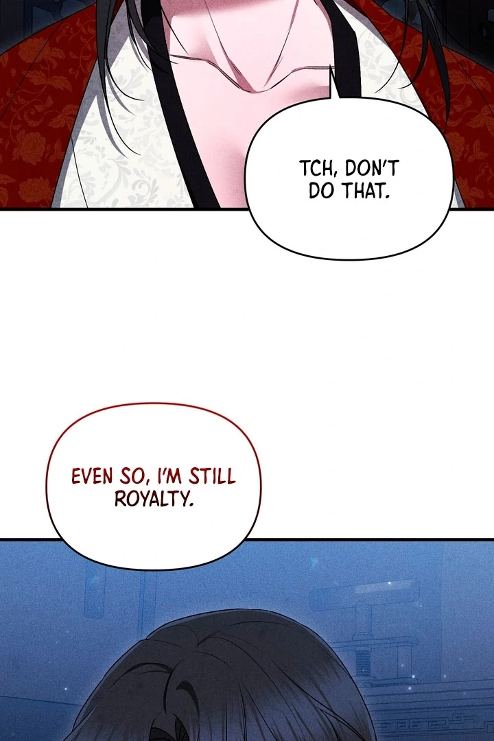 Lady of Yeonseong Chapter 17 - page 99