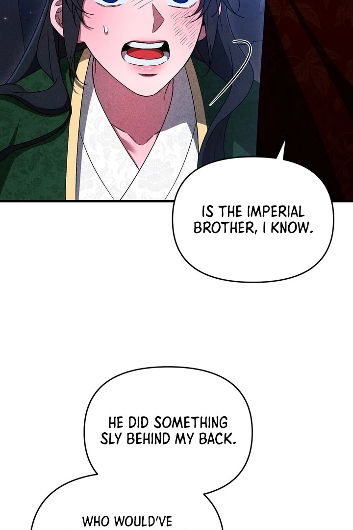 Lady of Yeonseong Chapter 17 - page 120