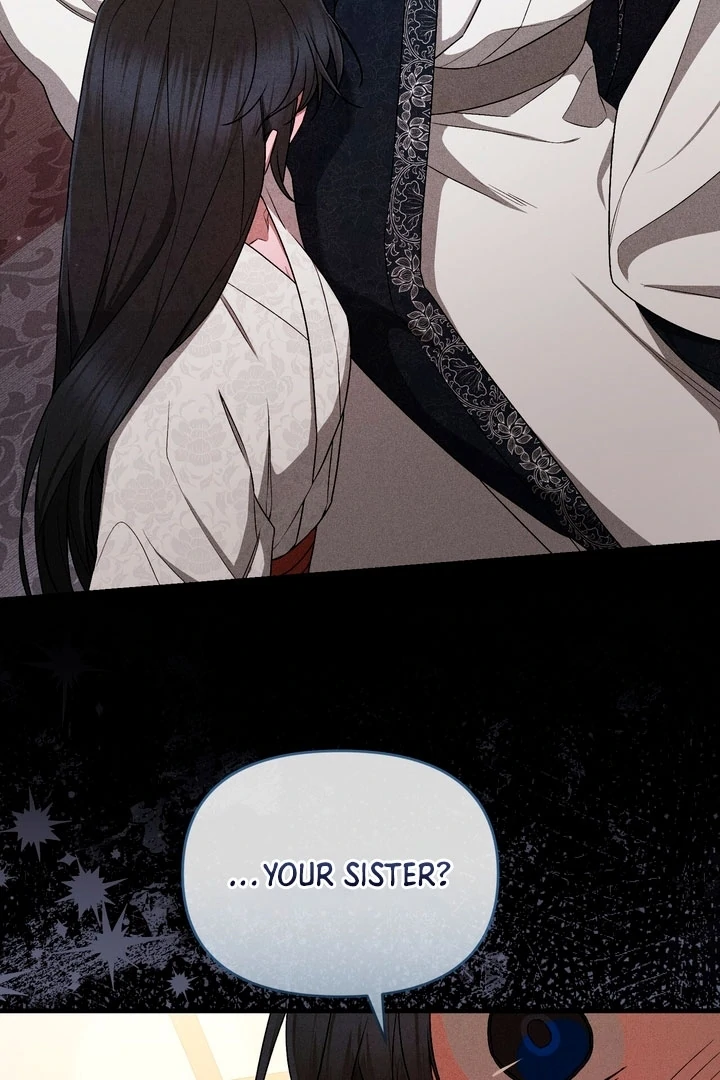 Lady of Yeonseong Chapter 17 - page 43