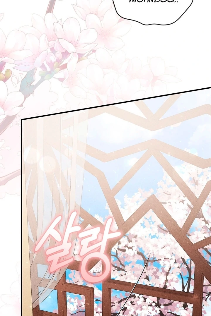 Lady of Yeonseong Chapter 21 - page 130