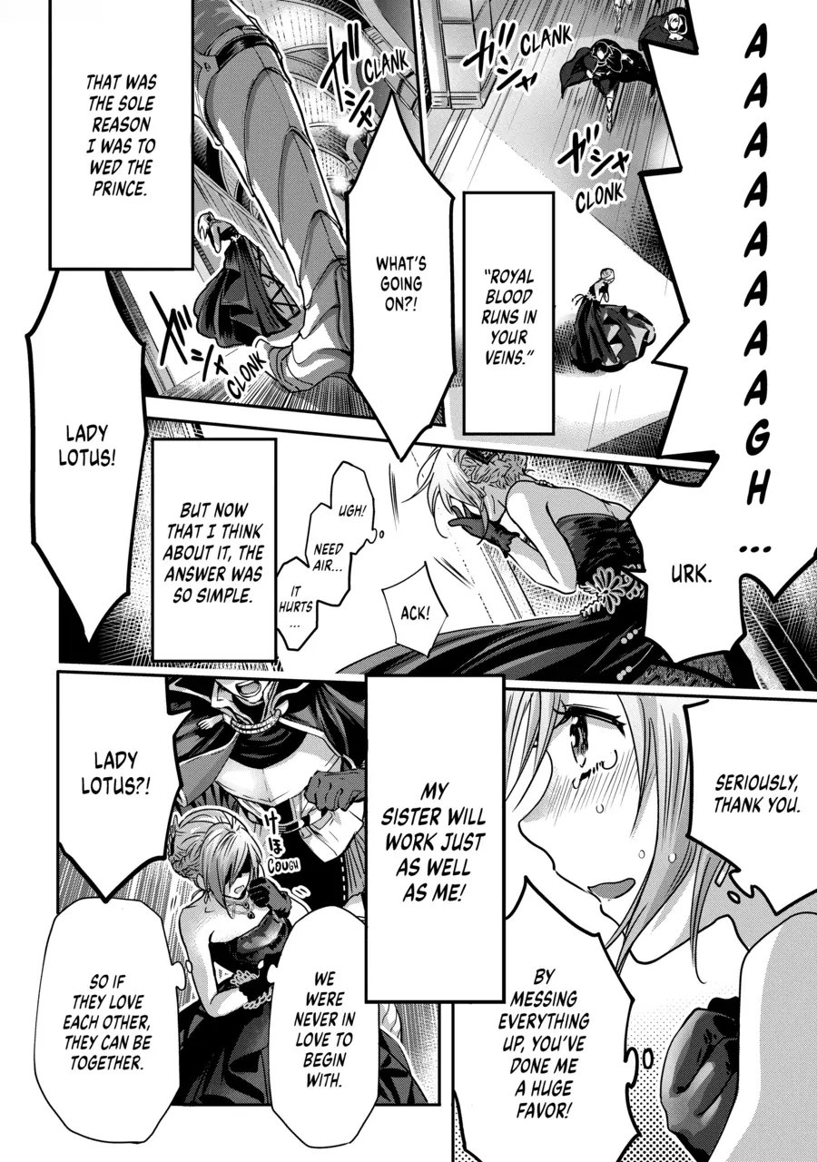 Konyakusha no Uwaki Genba wo Michatta no de Hajimari no Kane ga narimashita (Official) Chapter 1 - page 7