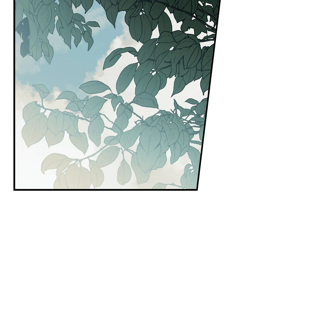 That's Not What My Will Said Chapter 2 - page 47