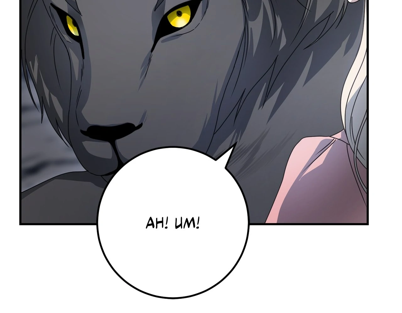 That's Not What My Will Said Chapter 3 - page 17
