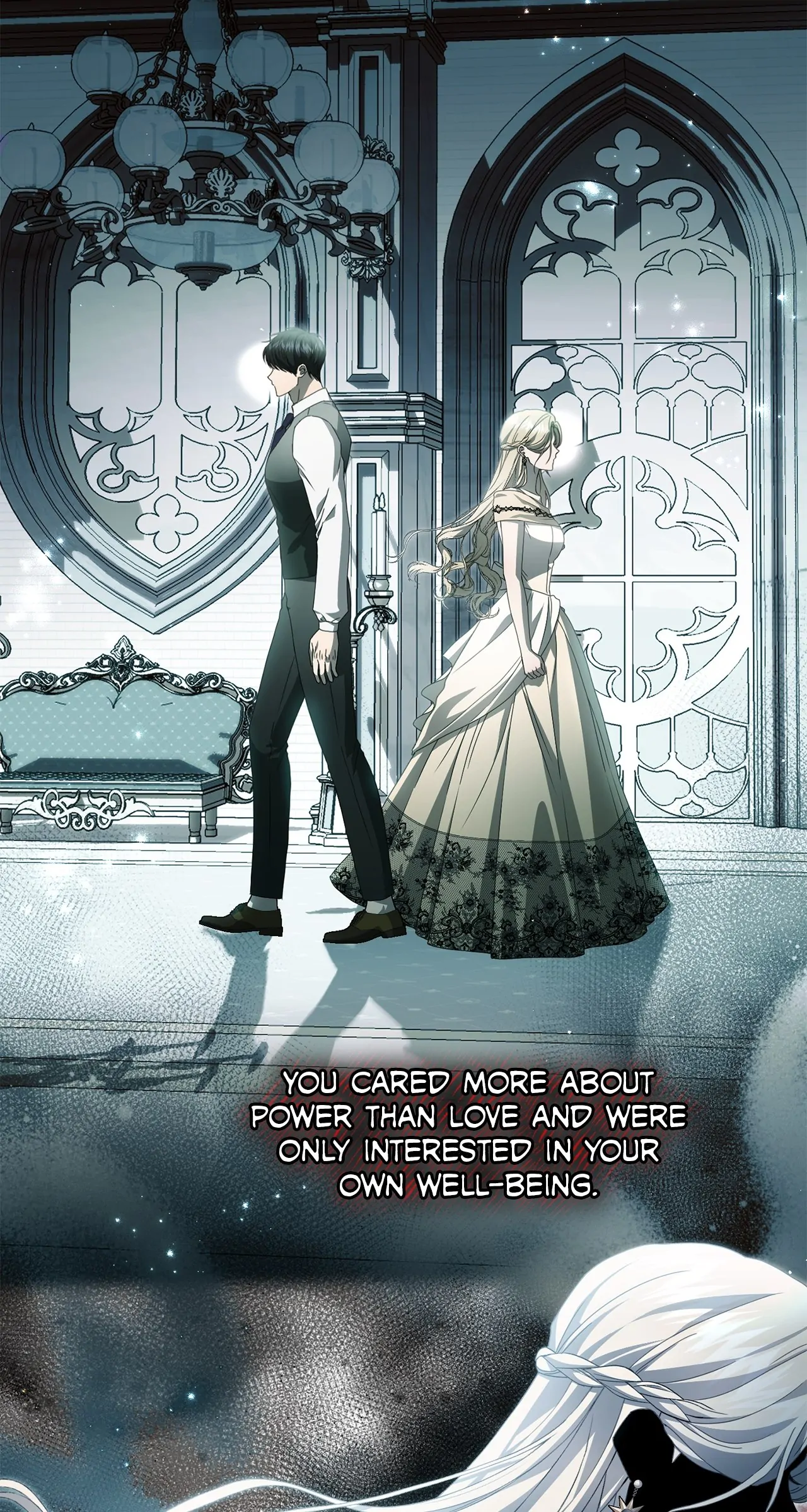 That's Not What My Will Said Chapter 4 - page 4