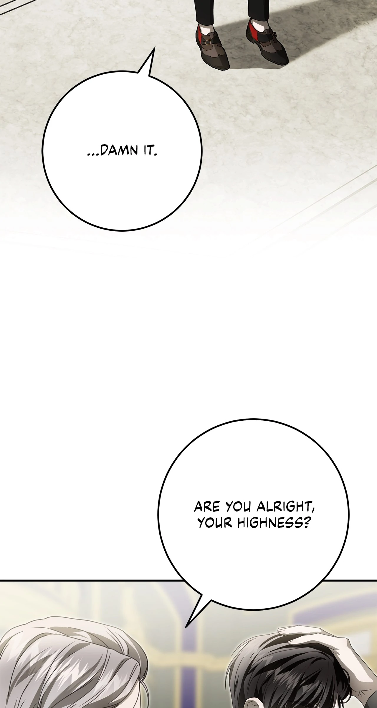 That's Not What My Will Said Chapter 4 - page 84
