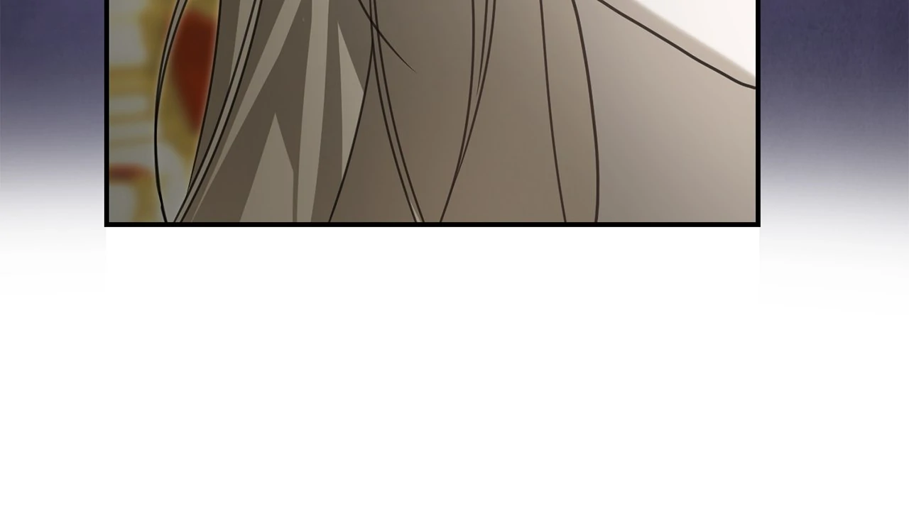 That's Not What My Will Said Chapter 5 - page 47