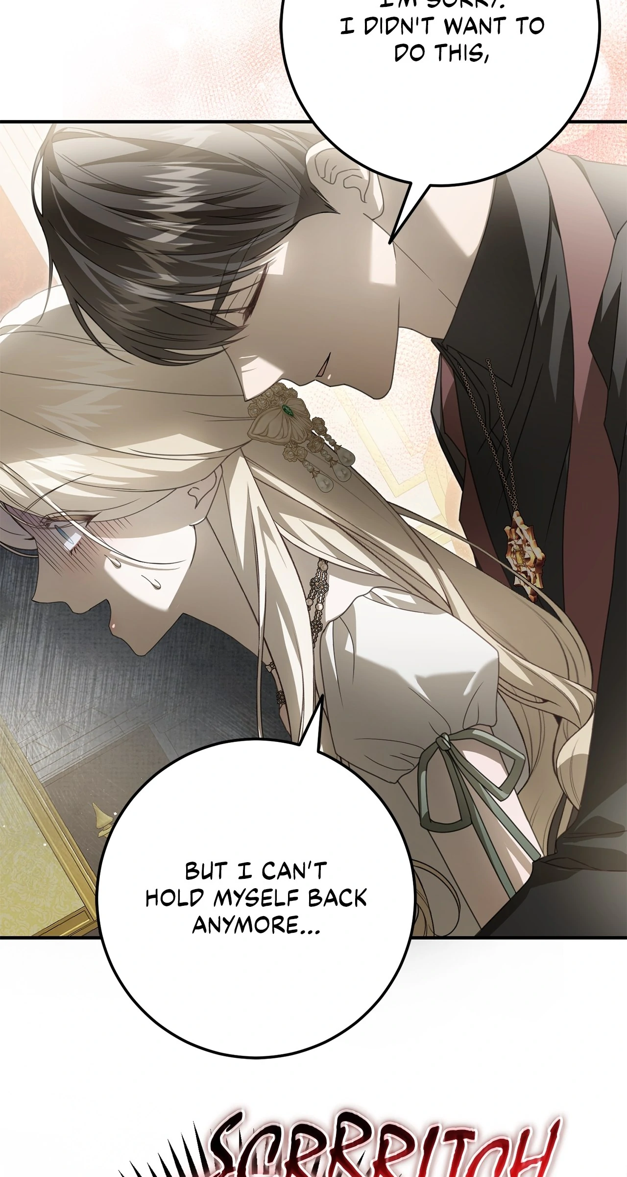 That's Not What My Will Said Chapter 5 - page 50