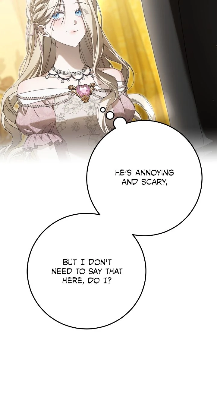That's Not What My Will Said Chapter 8 - page 17