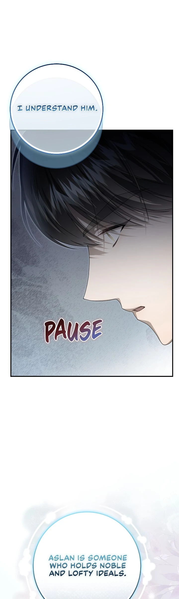 That's Not What My Will Said Chapter 8 - page 7