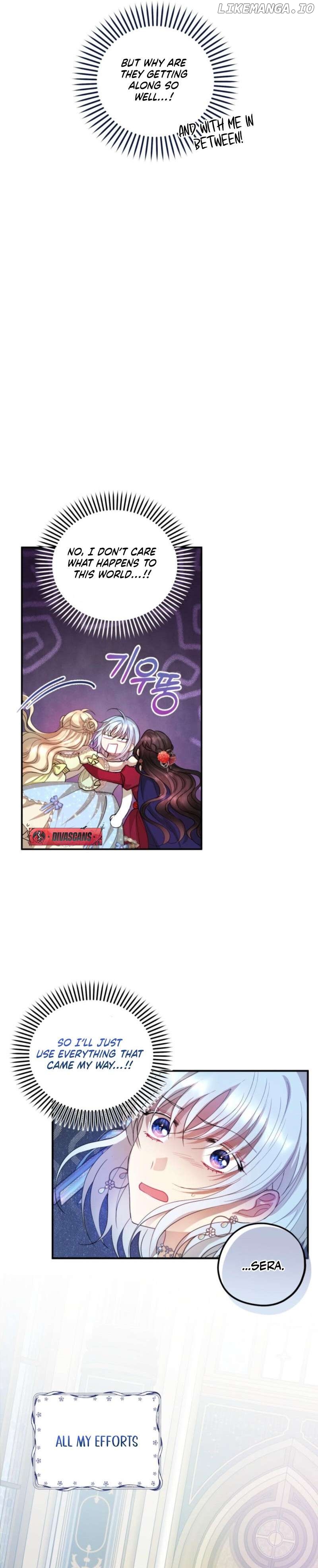 The Consequences of Messing with the Original Work Chapter 1 - page 25