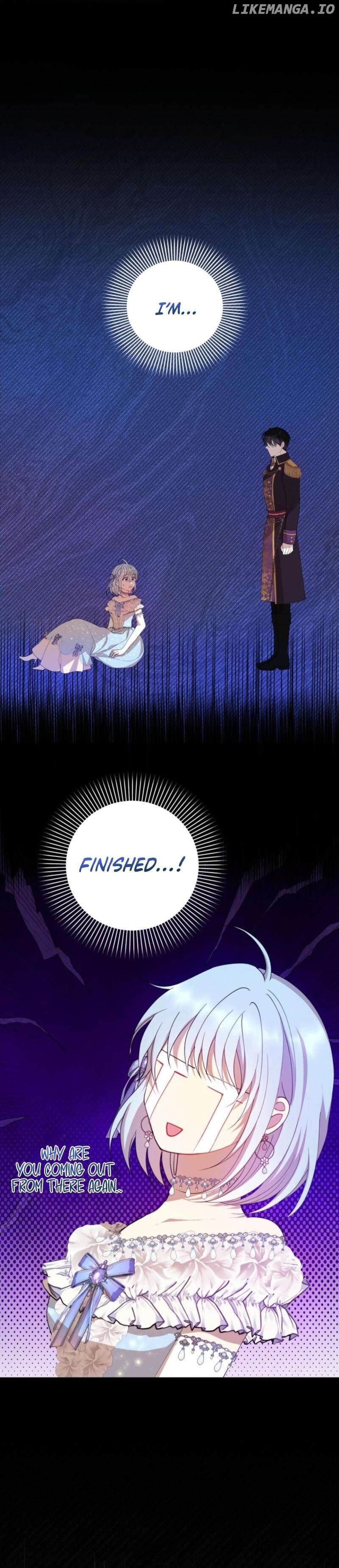 The Consequences of Messing with the Original Work Chapter 1 - page 27