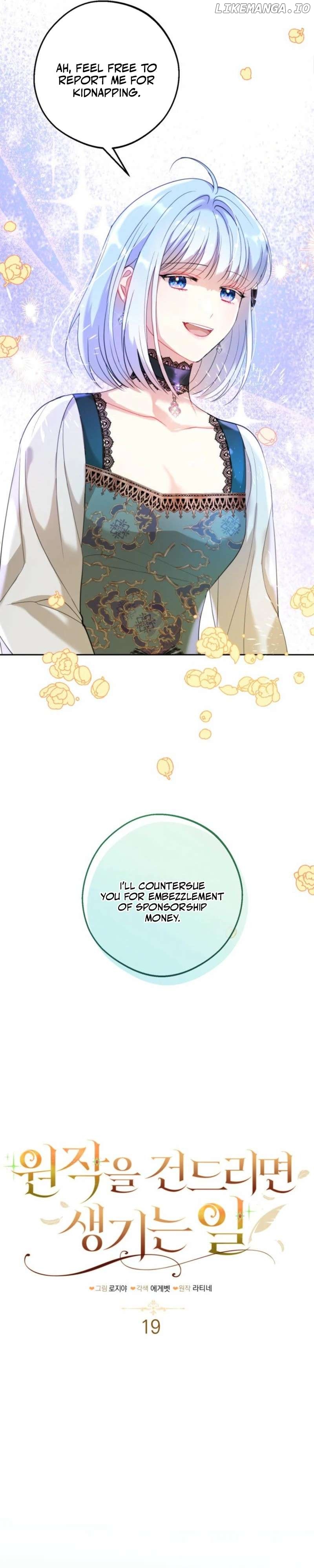 The Consequences of Messing with the Original Work Chapter 19 - page 8