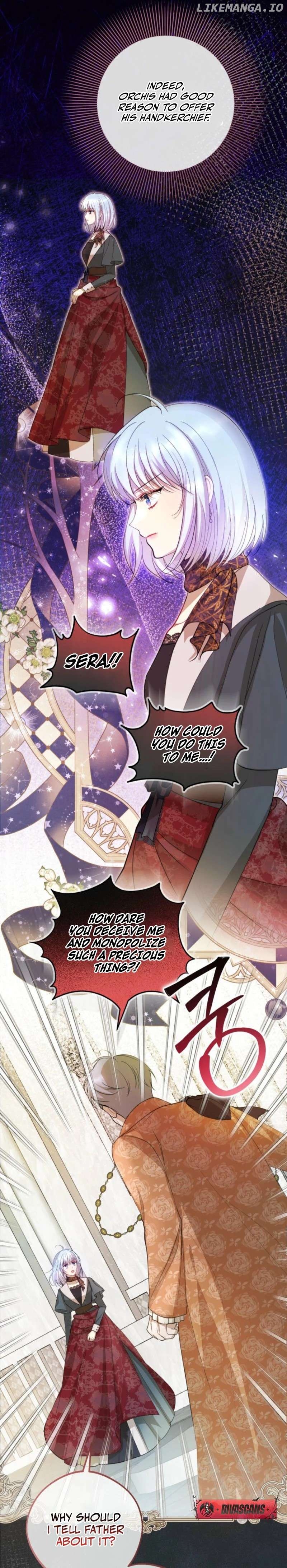 The Consequences of Messing with the Original Work Chapter 7 - page 7