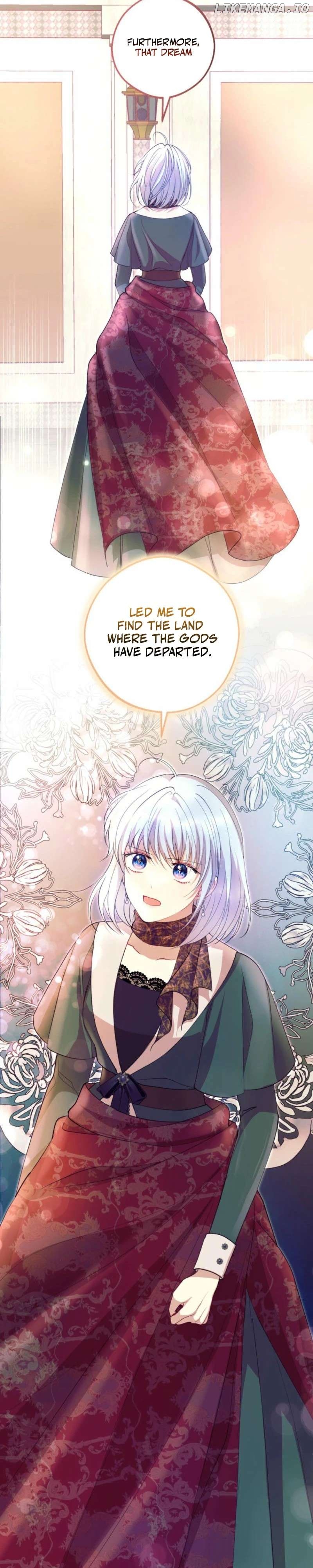The Consequences of Messing with the Original Work Chapter 6 - page 26