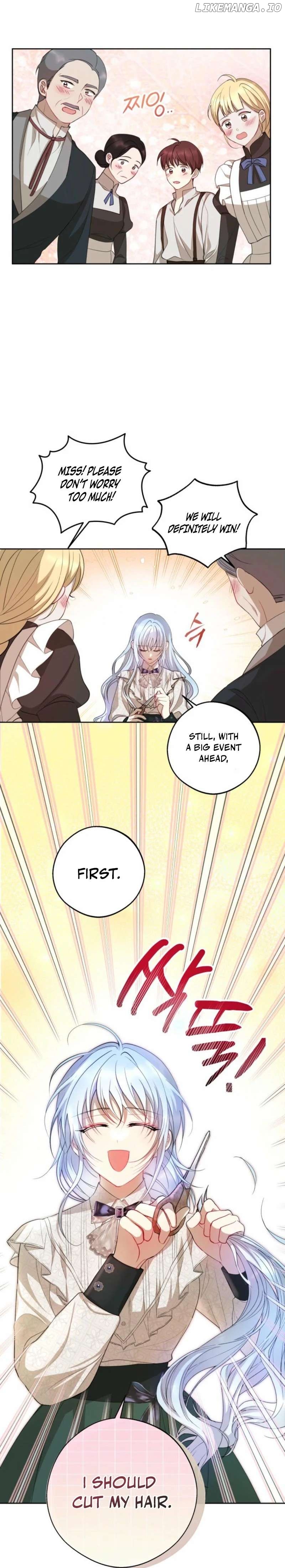 The Consequences of Messing with the Original Work Chapter 5 - page 12