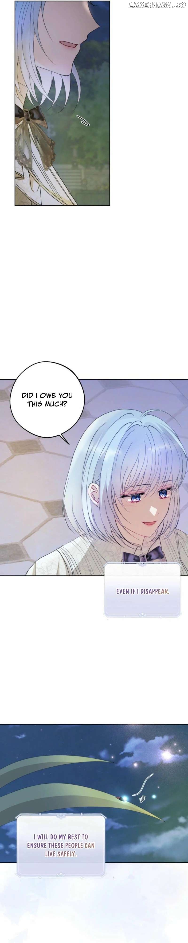 The Consequences of Messing with the Original Work Chapter 5 - page 17
