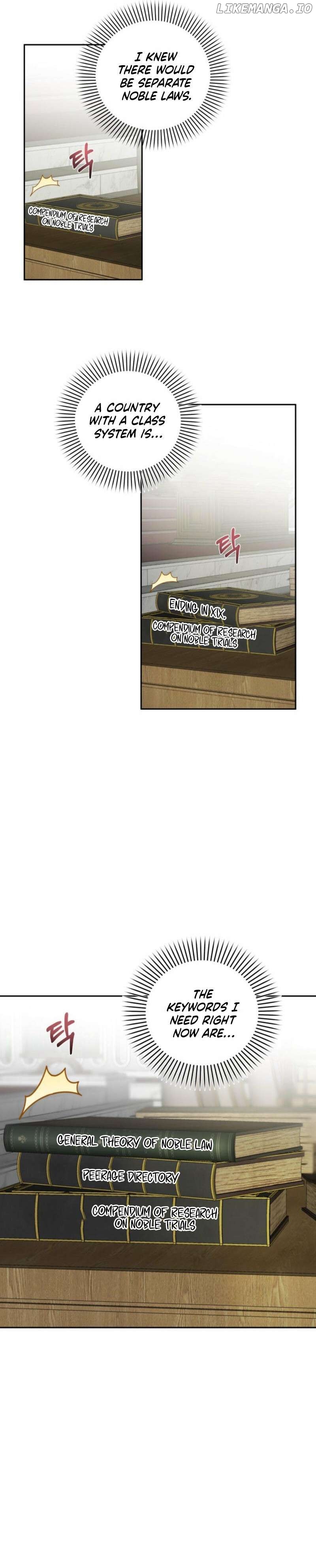 The Consequences of Messing with the Original Work Chapter 2 - page 19