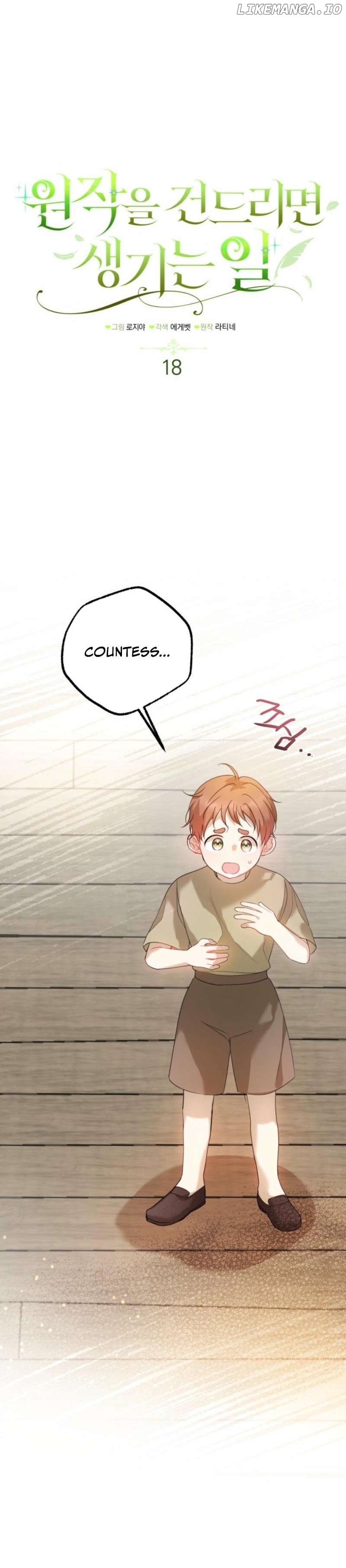 The Consequences of Messing with the Original Work Chapter 18 - page 12