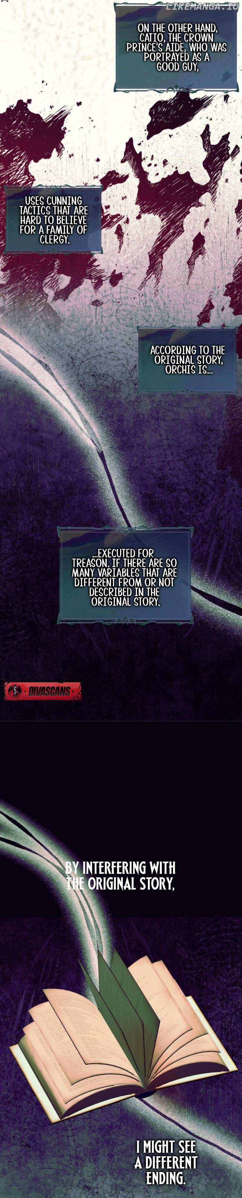 The Consequences of Messing with the Original Work Chapter 10 - page 11