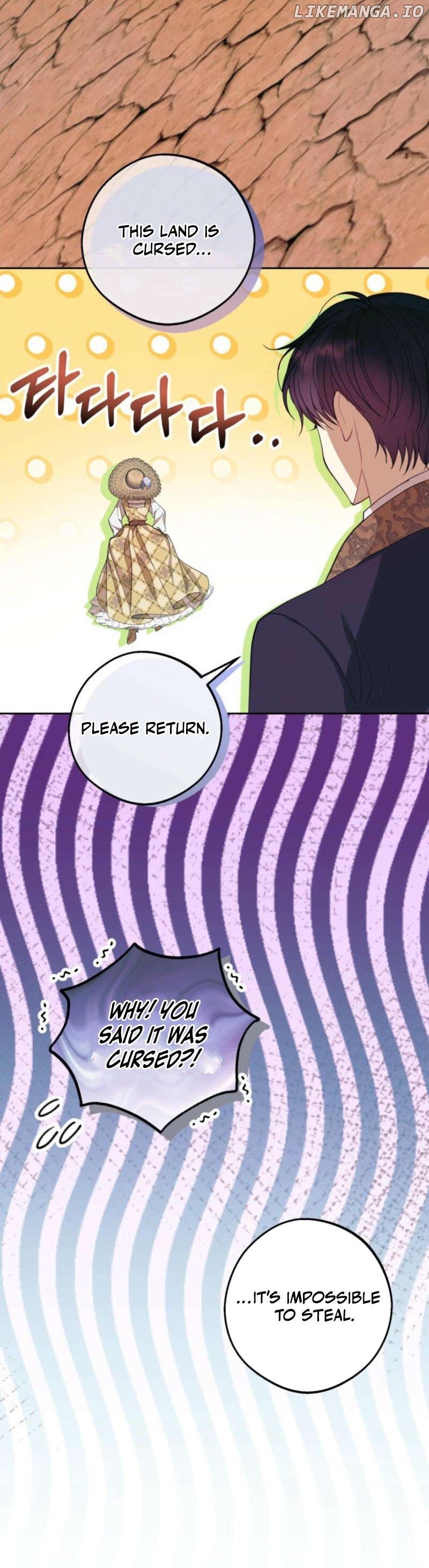 The Consequences of Messing with the Original Work Chapter 10 - page 3