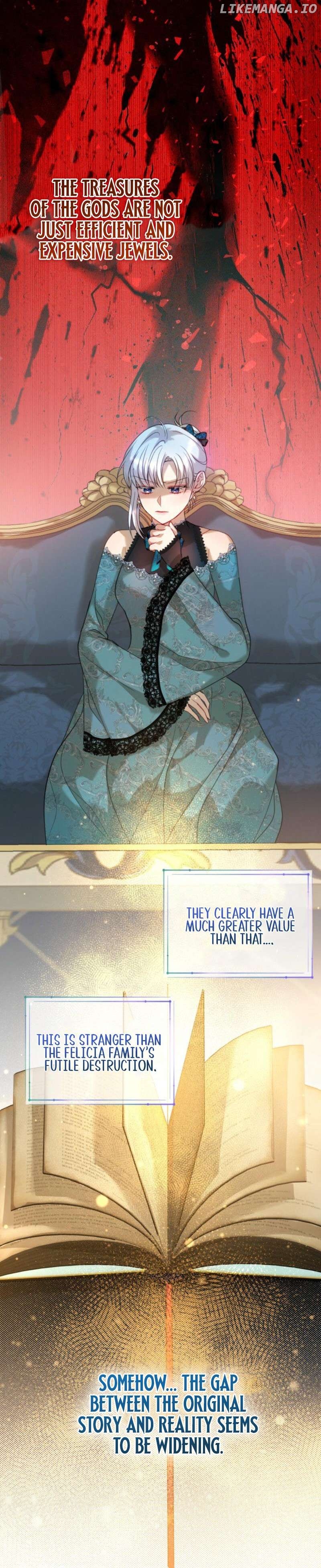 The Consequences of Messing with the Original Work Chapter 17 - page 13