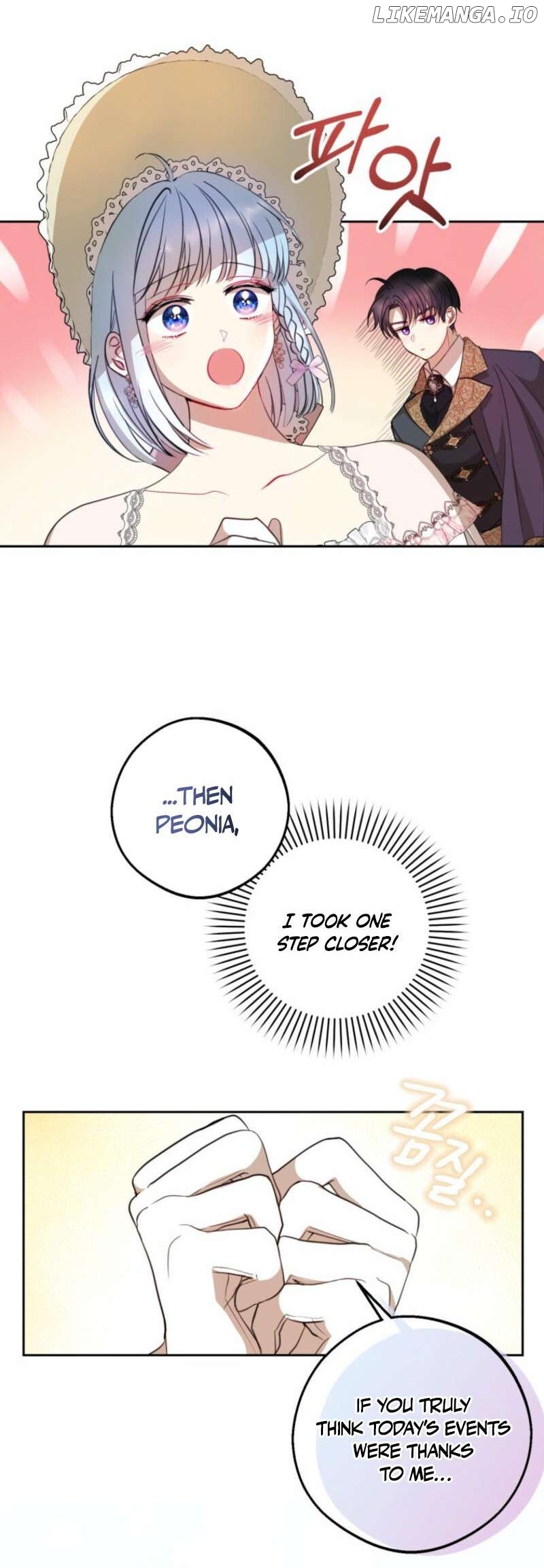 The Consequences of Messing with the Original Work Chapter 16 - page 23