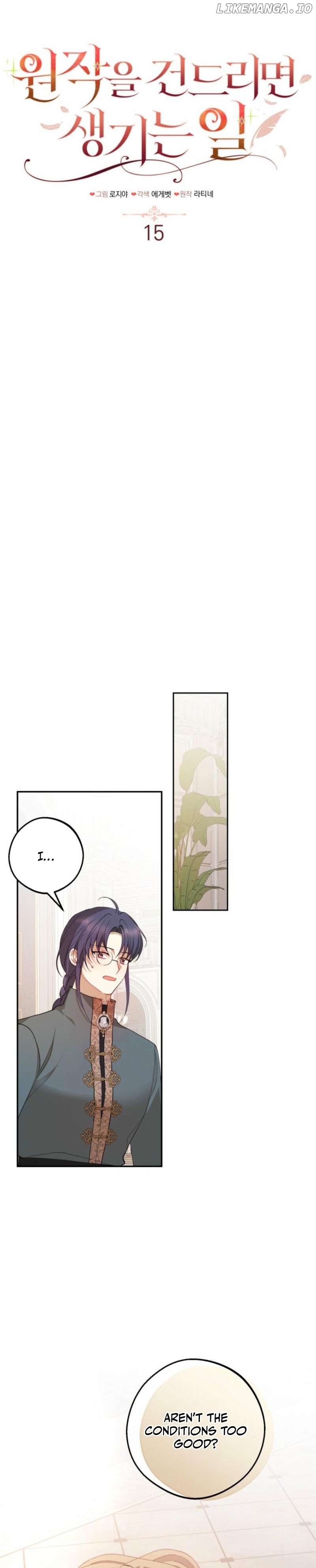 The Consequences of Messing with the Original Work Chapter 15 - page 7