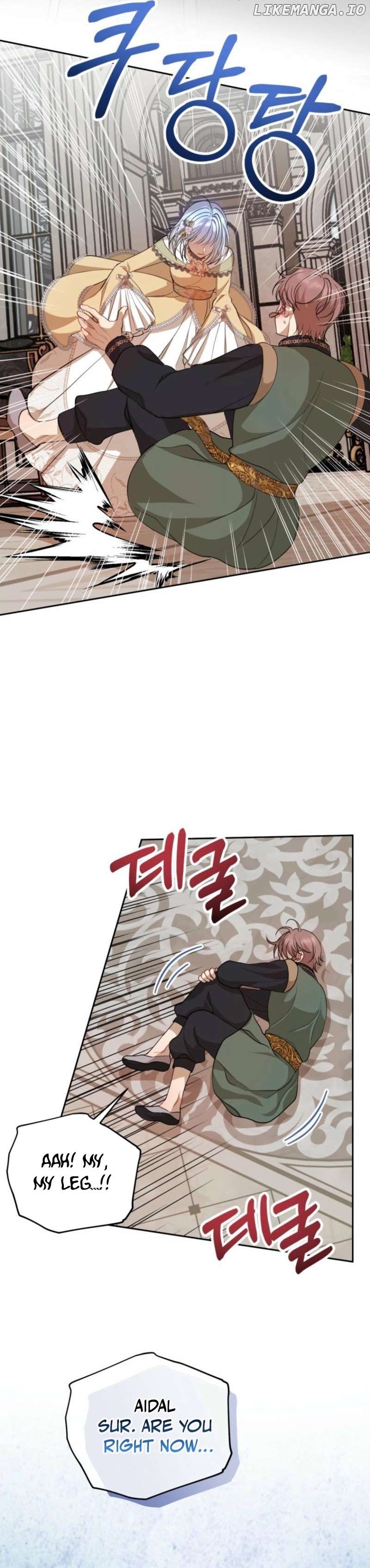 The Consequences of Messing with the Original Work Chapter 14 - page 16