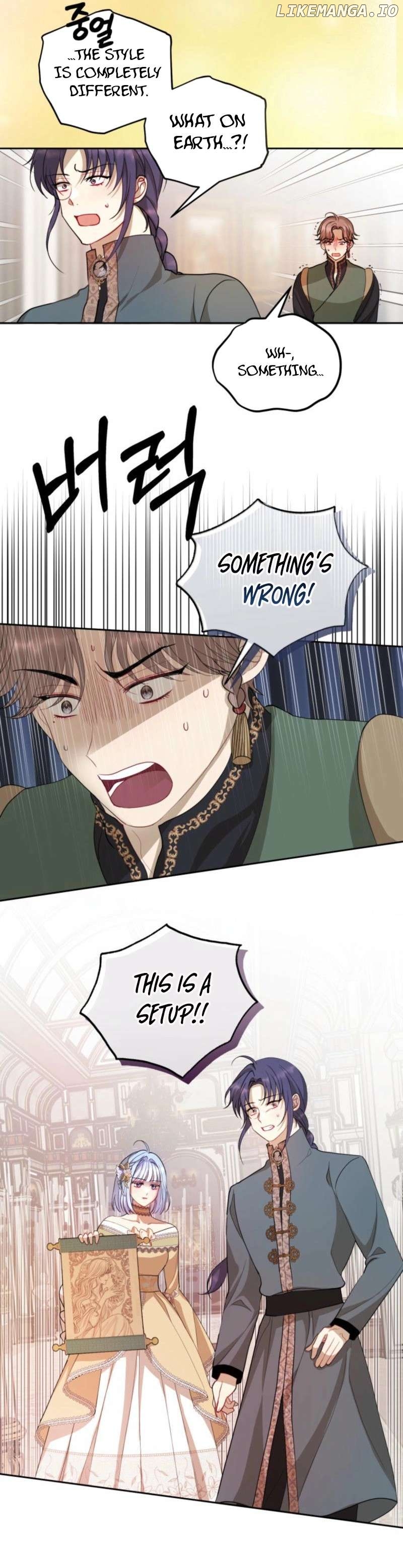 The Consequences of Messing with the Original Work Chapter 14 - page 5