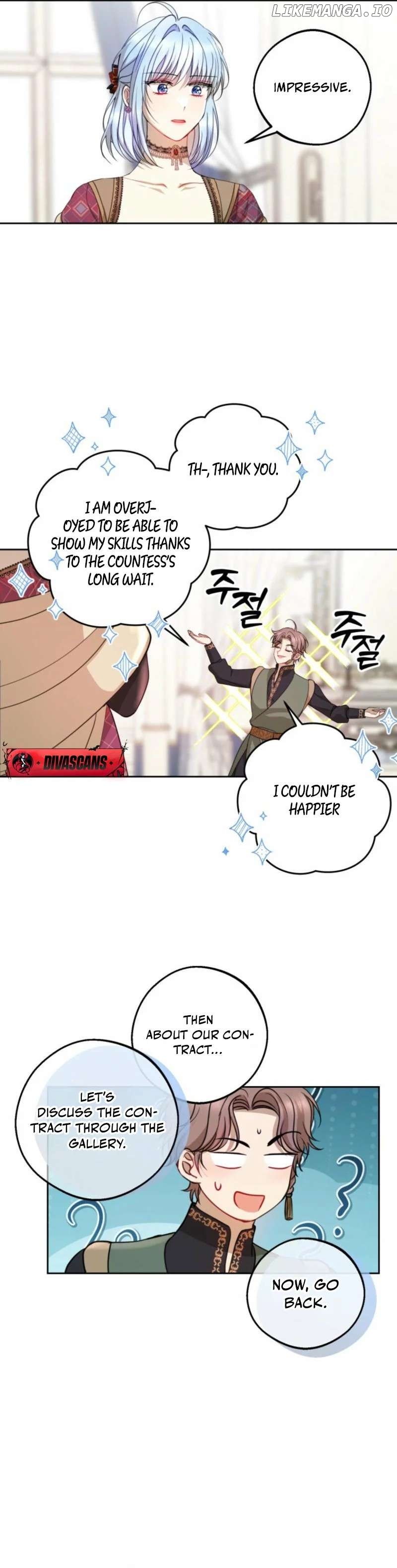 The Consequences of Messing with the Original Work Chapter 12 - page 23