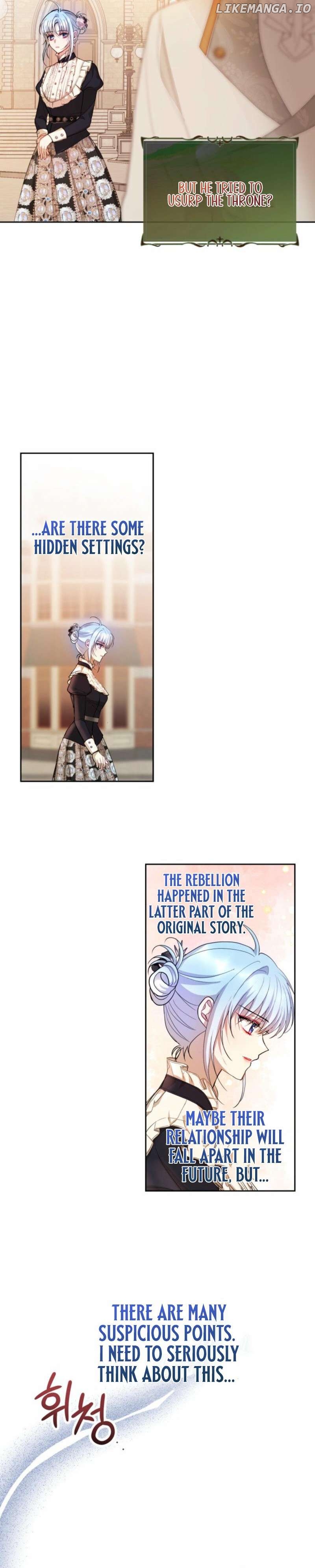 The Consequences of Messing with the Original Work Chapter 11 - page 13