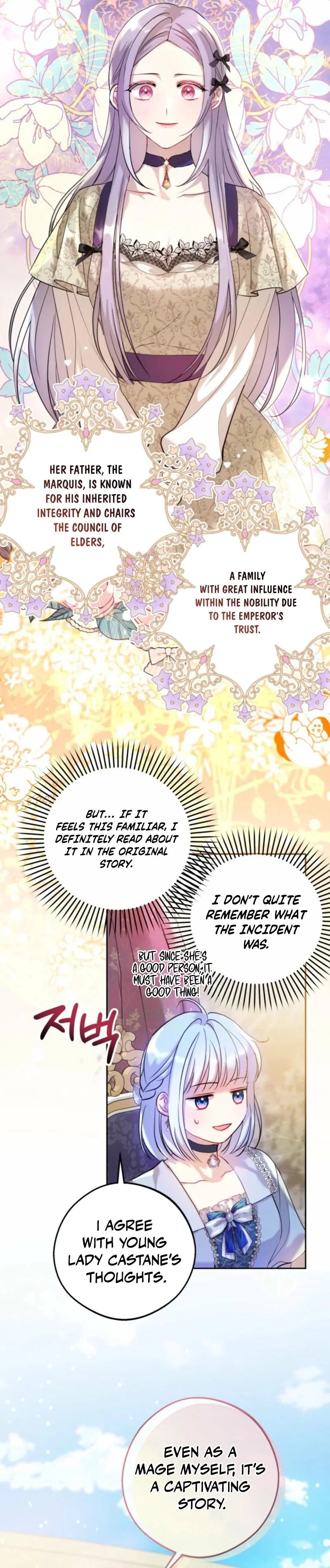 The Consequences of Messing with the Original Work Chapter 20 - page 10