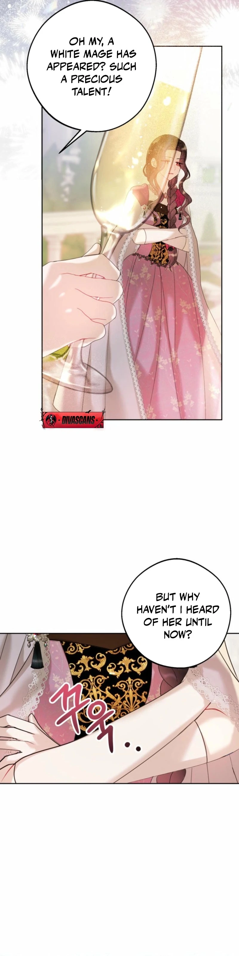 The Consequences of Messing with the Original Work Chapter 20 - page 25